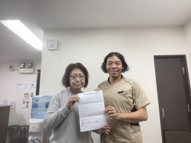 お客様写真