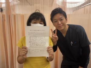 お客様写真