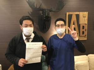 お客様写真